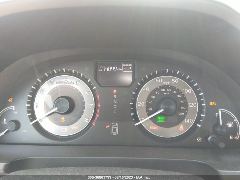 2016 HONDA ODYSSEY EXL - 5FNRL5H67GB065833