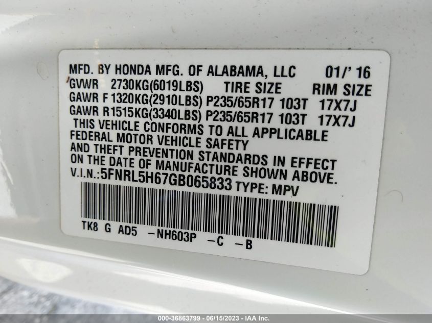 2016 HONDA ODYSSEY EXL - 5FNRL5H67GB065833