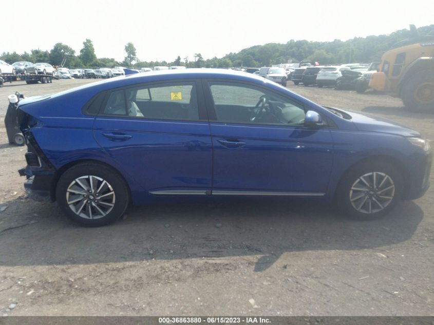 2021 HYUNDAI IONIQ ELECTRIC SE KMHC75LJXMU082243