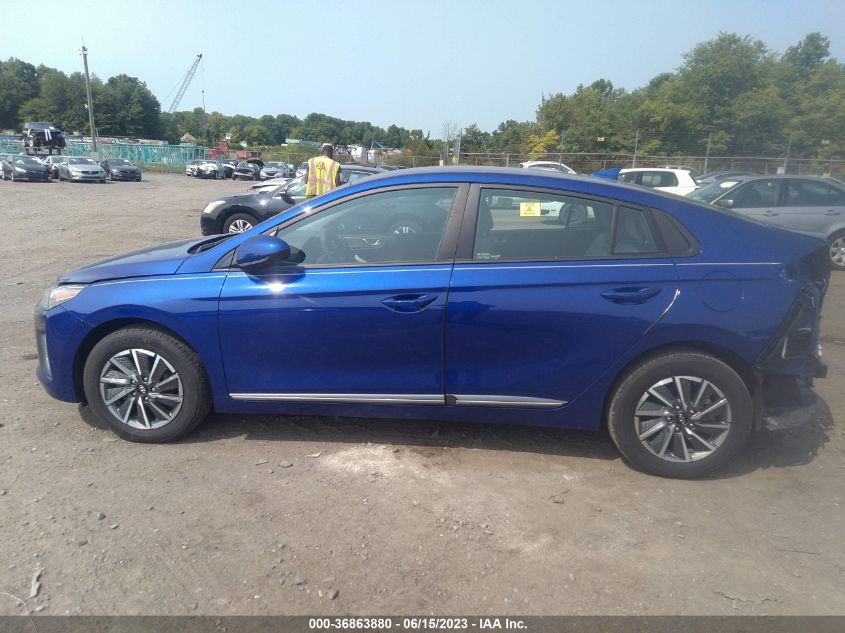 2021 HYUNDAI IONIQ ELECTRIC SE KMHC75LJXMU082243