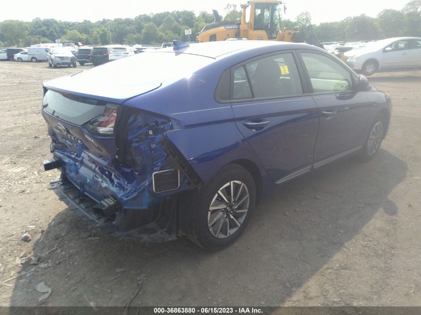 2021 HYUNDAI IONIQ ELECTRIC SE KMHC75LJXMU082243