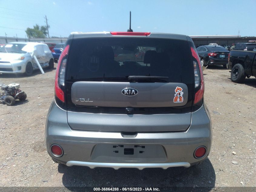 2017 KIA SOUL + - KNDJP3A58H7458691