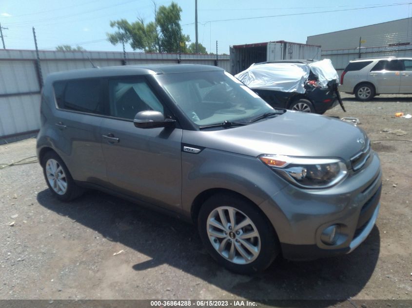 2017 KIA SOUL + - KNDJP3A58H7458691