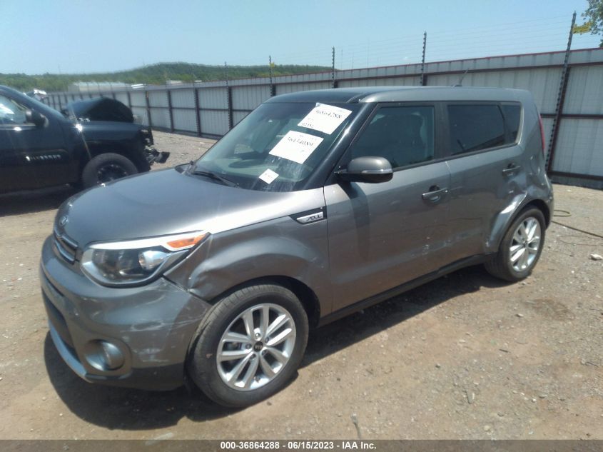 2017 KIA SOUL + - KNDJP3A58H7458691