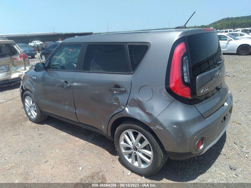 2017 KIA SOUL + - KNDJP3A58H7458691