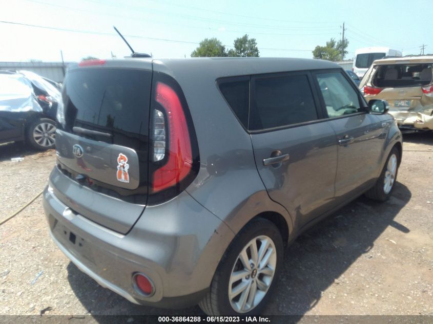 2017 KIA SOUL + - KNDJP3A58H7458691
