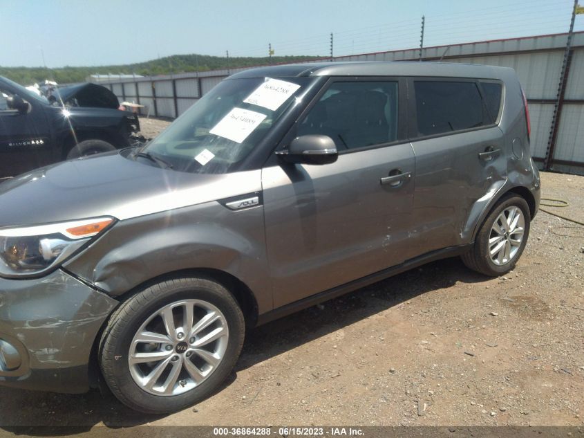 2017 KIA SOUL + - KNDJP3A58H7458691