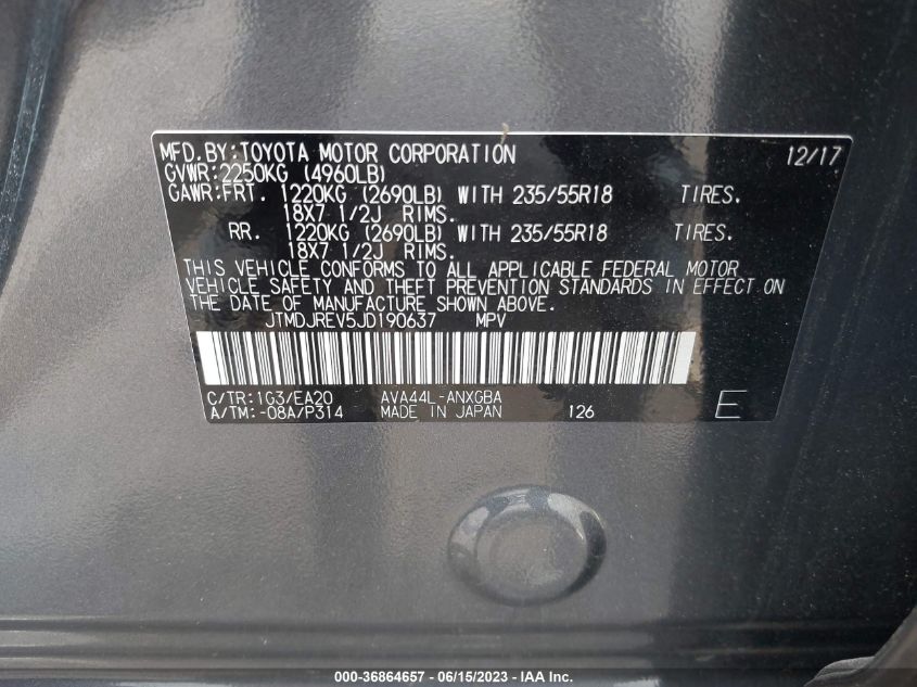 2018 TOYOTA RAV4 HYBRID LIMITED - JTMDJREV5JD190637