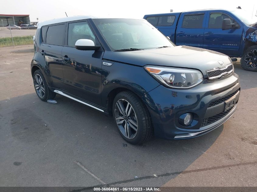 2018 KIA SOUL + - KNDJP3A56J7620680