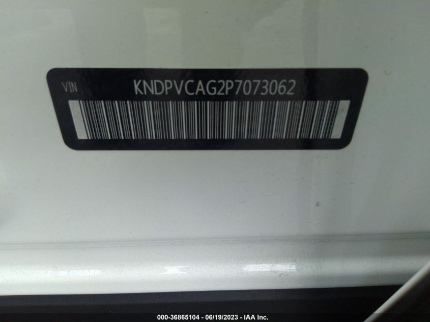 2023 KIA SPORTAGE HYBRID EX - KNDPVCAG2P7073062