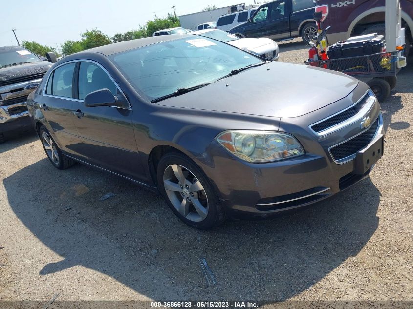 2019 CHEVROLET MALIBU LS - 1G1ZB5ST2KF188745