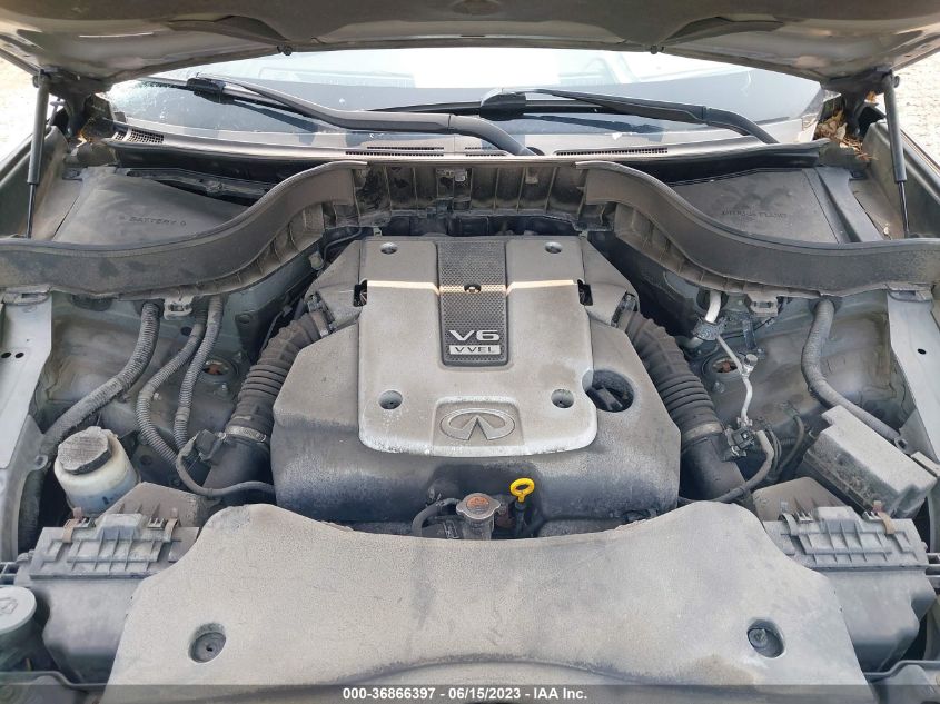 2017 INFINITI QX70 JN8CS1MU0HM142349
