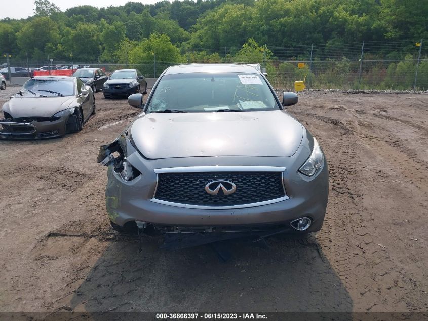 2017 INFINITI QX70 JN8CS1MU0HM142349