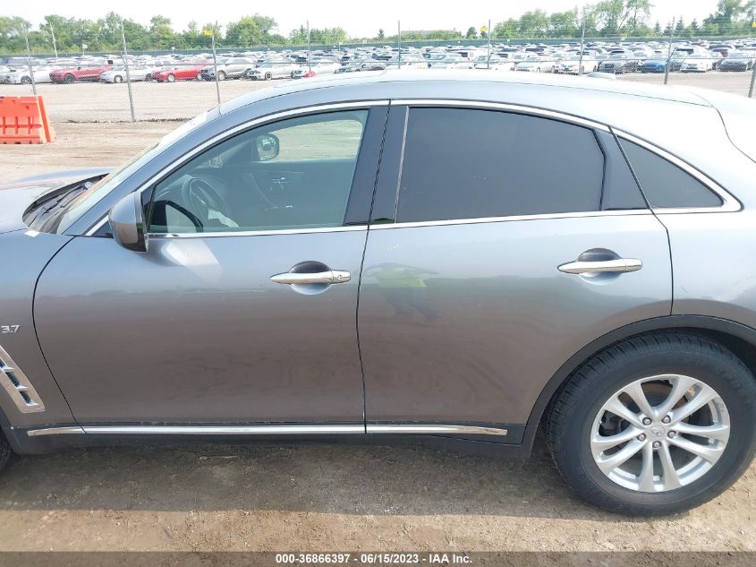 2017 INFINITI QX70 JN8CS1MU0HM142349