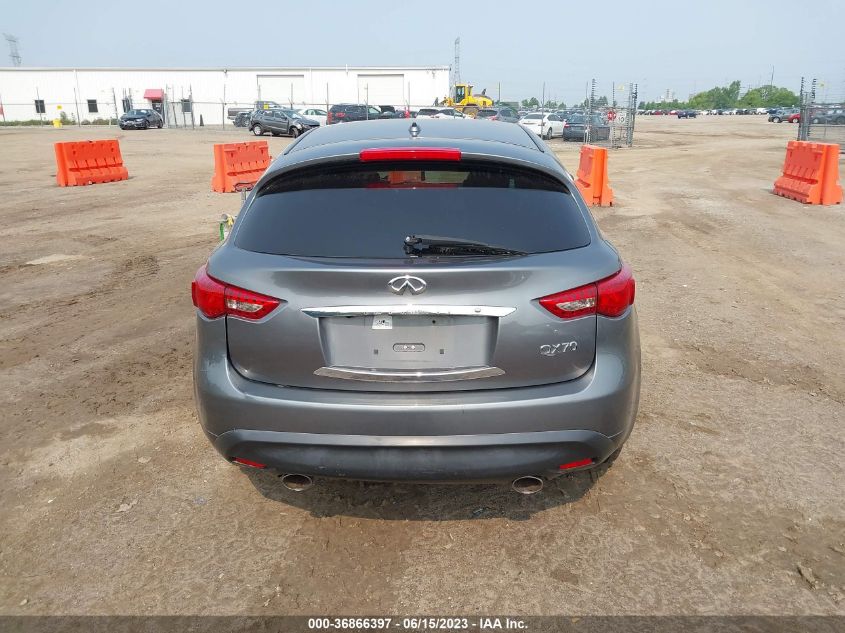 2017 INFINITI QX70 JN8CS1MU0HM142349