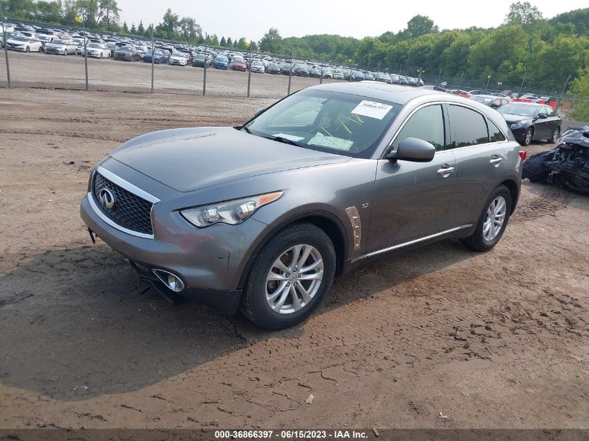2017 INFINITI QX70 JN8CS1MU0HM142349