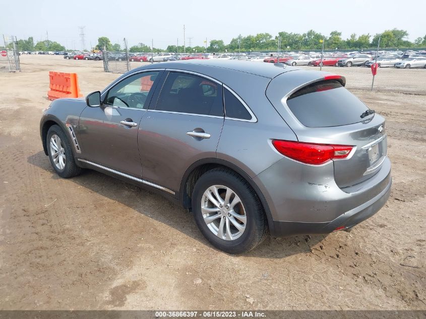 2017 INFINITI QX70 JN8CS1MU0HM142349