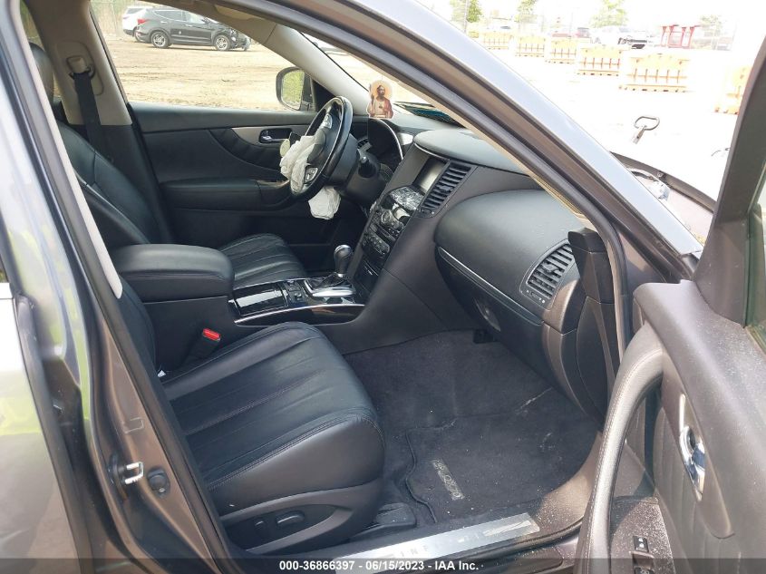 2017 INFINITI QX70 JN8CS1MU0HM142349