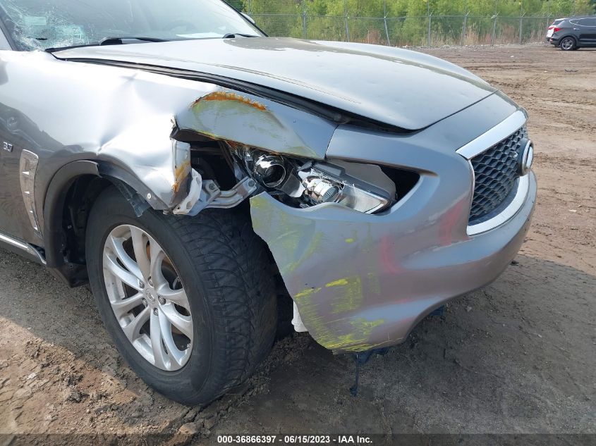 2017 INFINITI QX70 JN8CS1MU0HM142349