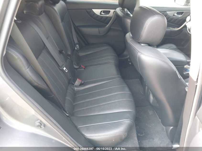 2017 INFINITI QX70 JN8CS1MU0HM142349