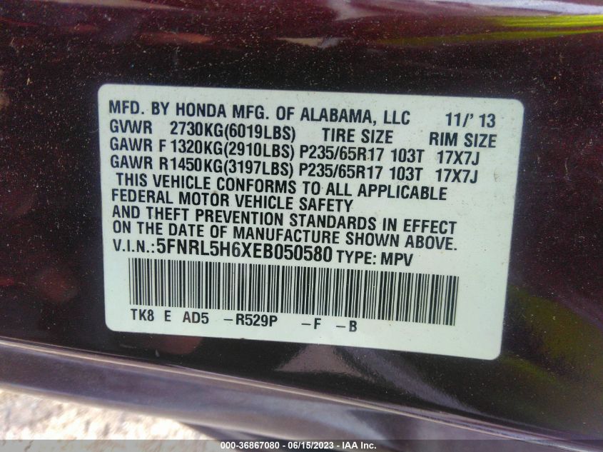 2014 HONDA ODYSSEY EX-L - 5FNRL5H6XEB050580