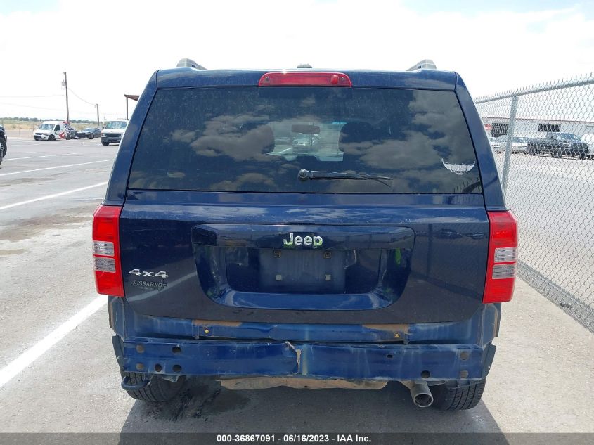 2016 JEEP PATRIOT SPORT - 1C4NJRBB8GD558445