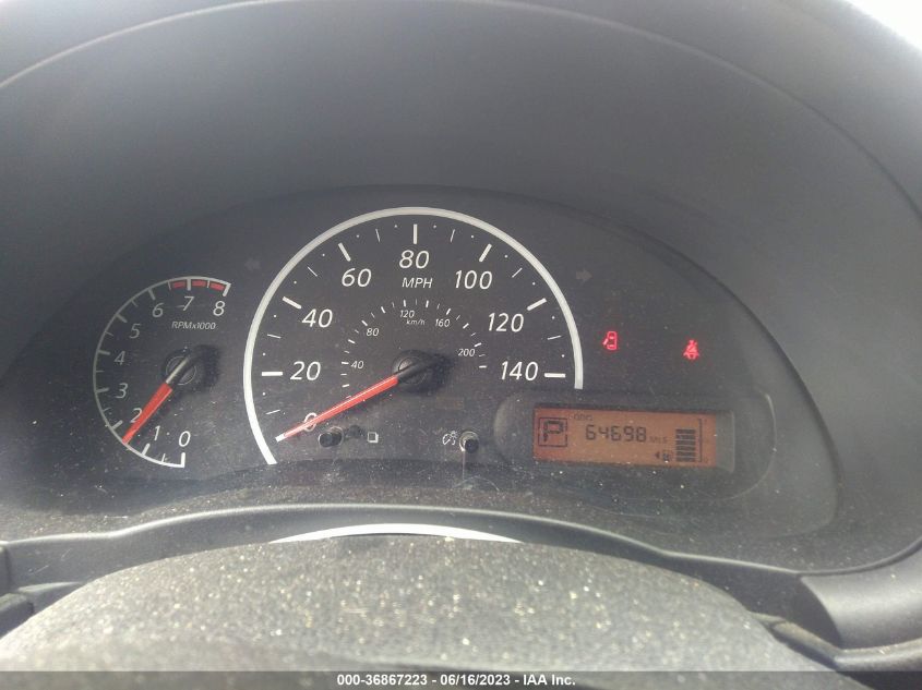 2016 NISSAN VERSA S - 3N1CN7AP3GL867315