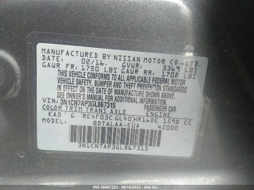2016 NISSAN VERSA S - 3N1CN7AP3GL867315