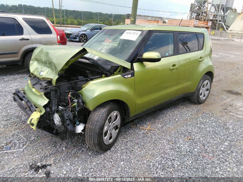 2014 KIA SOUL - KNDJN2A23E7719355