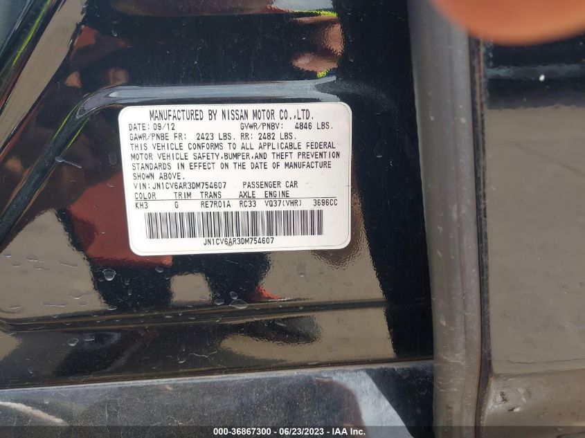 2013 INFINITI G37X - JN1CV6AR3DM754607