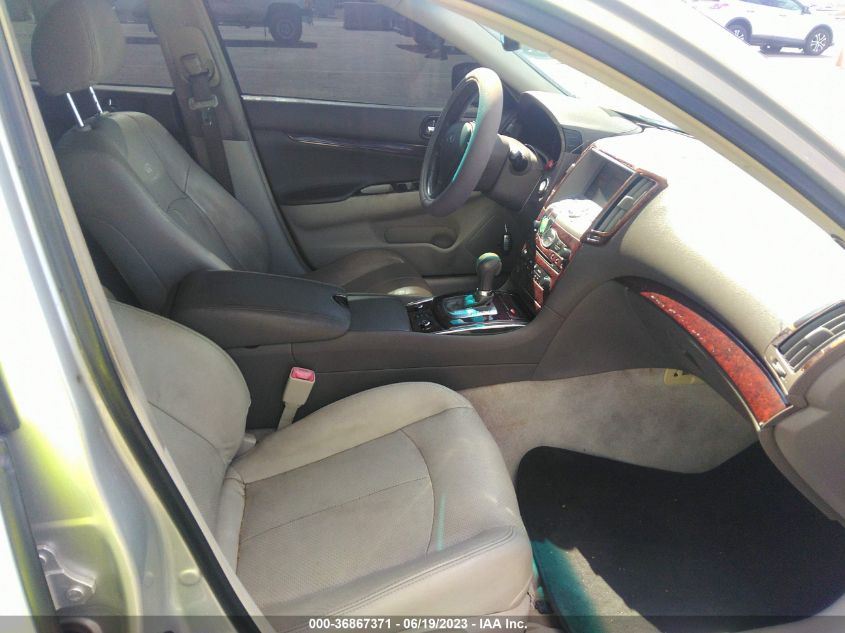 2013 INFINITI G37X JN1CV6ARXDM769704