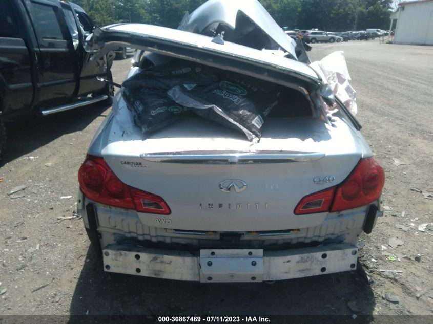2015 INFINITI Q40 JN1CV6ARXFM520158