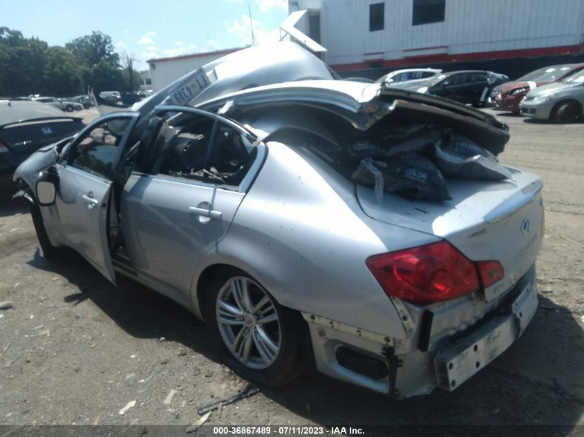 2015 INFINITI Q40 JN1CV6ARXFM520158