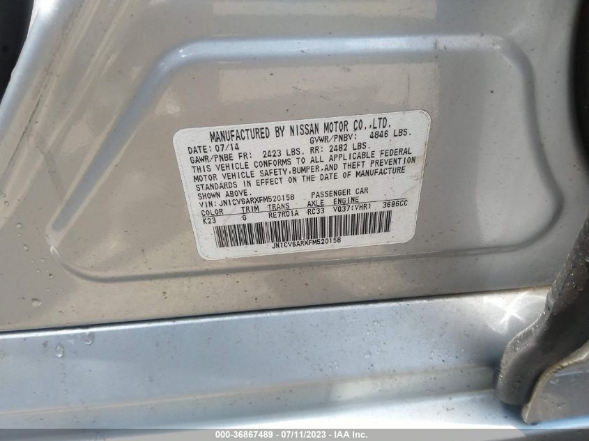 2015 INFINITI Q40 JN1CV6ARXFM520158
