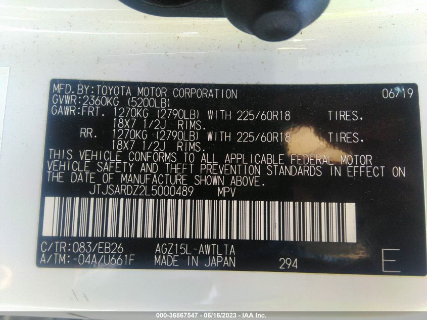 2020 LEXUS NX NX 300 F SPORT - JTJSARDZ2L5000489