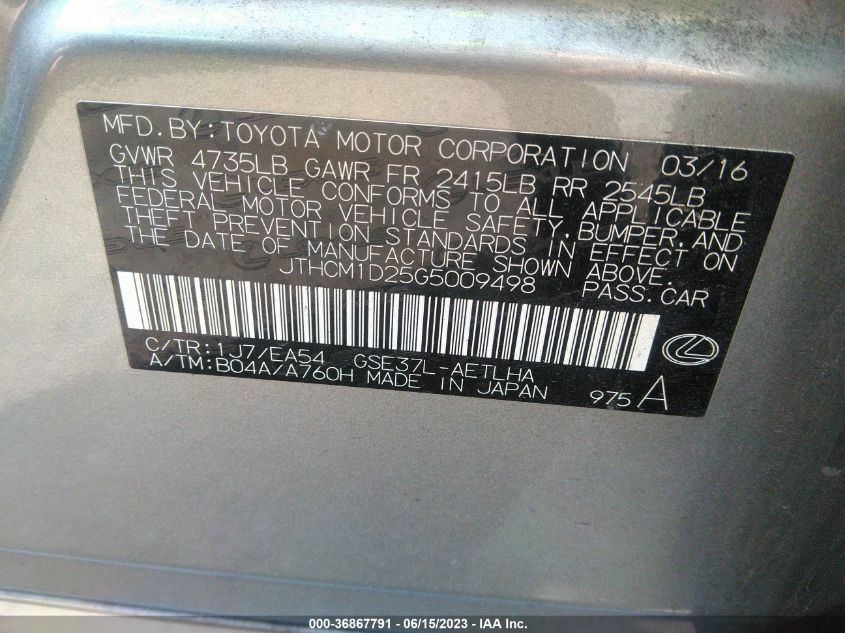 2016 LEXUS IS 300 JTHCM1D25G5009498