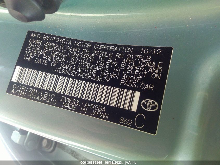 2013 TOYOTA PRIUS ONE/TWO/THREE/FOUR/FIVE - JTDKN3DU9D5538679