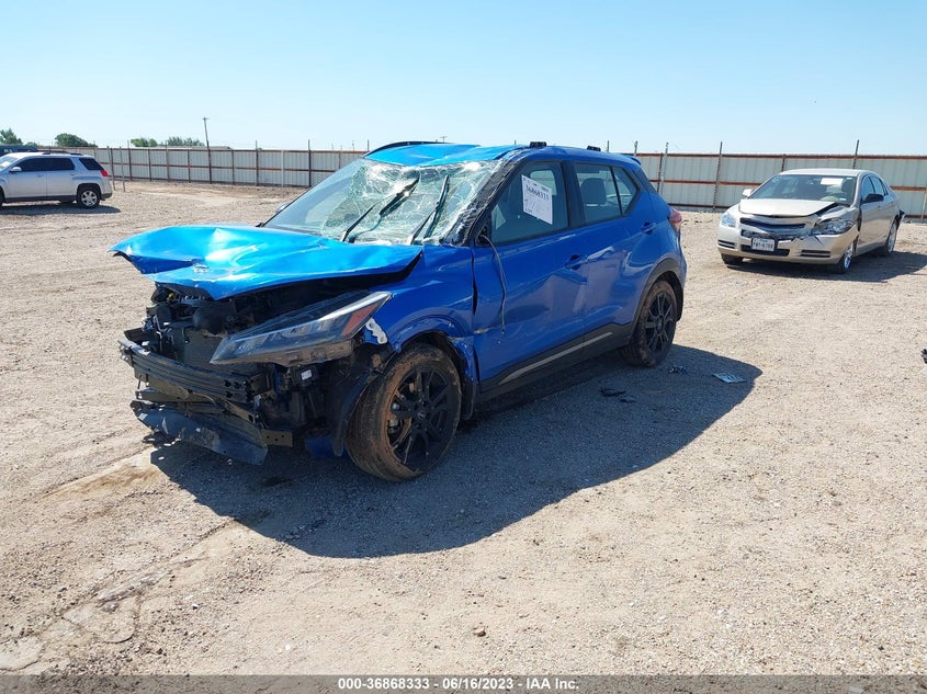 VIN 3N1CP5DV9NL521663 2022 NISSAN KICKS SR