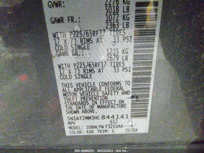 2017 NISSAN ROGUE S - 5N1AT2MM3HC844141