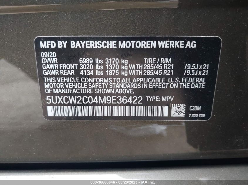 2021 BMW X7 XDRIVE40I - 5UXCW2C04M9E36422
