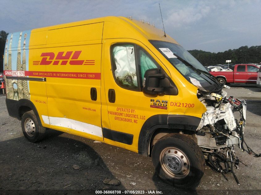 2021 RAM PROMASTER CARGO VAN - 3C6ERVBG7ME506559