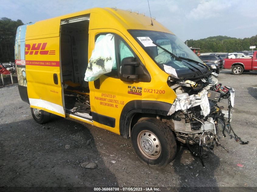 2021 RAM PROMASTER CARGO VAN - 3C6ERVBG7ME506559