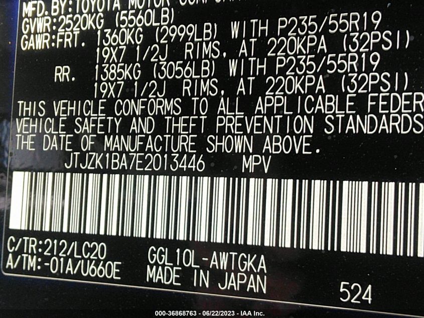 2014 LEXUS RX 350 - JTJZK1BA7E2013446