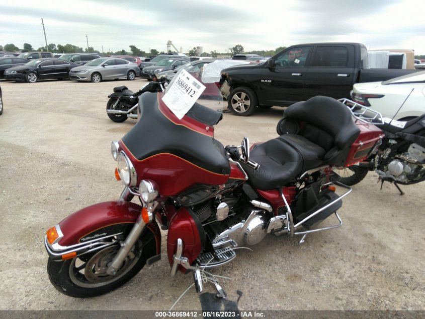 2007 HARLEY-DAVIDSON FLHTCUI - 1HD1FC4157Y698042