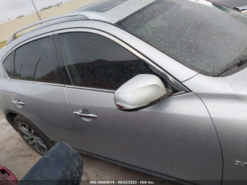 2017 INFINITI QX50 - JN1BJ0RP5HM390607