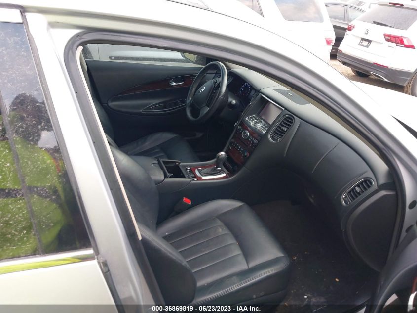 2017 INFINITI QX50 - JN1BJ0RP5HM390607