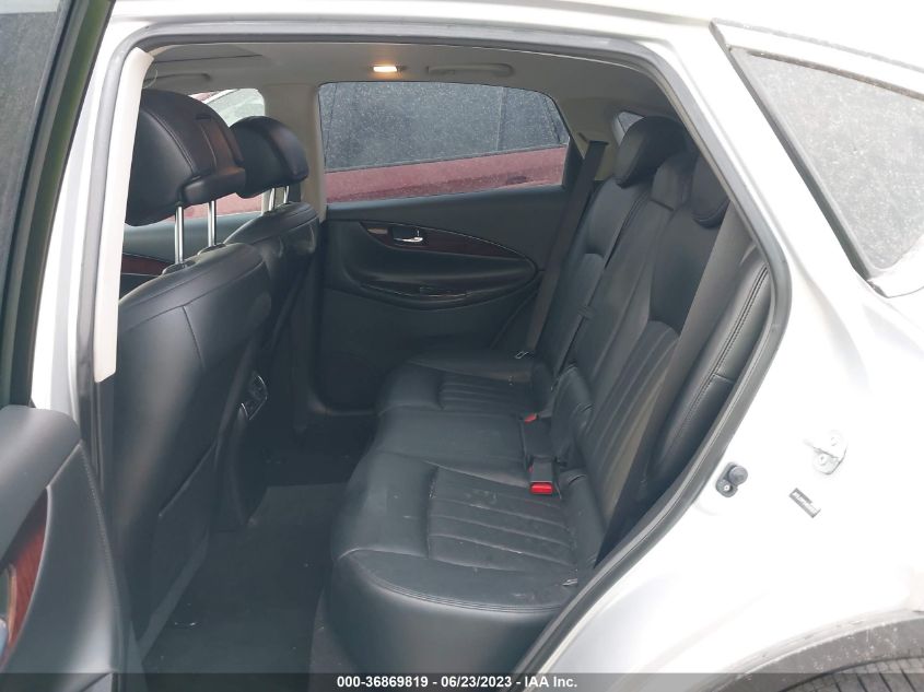 2017 INFINITI QX50 - JN1BJ0RP5HM390607