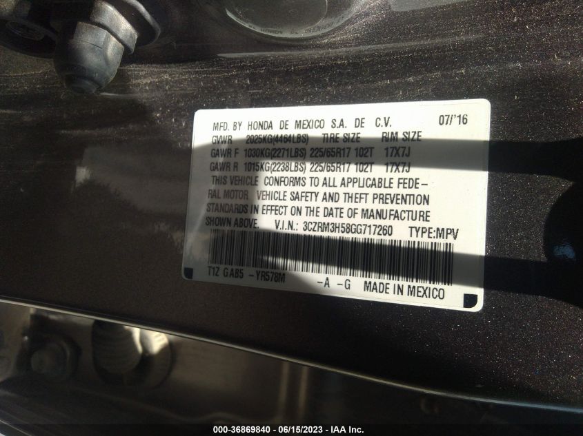 2016 HONDA CR-V EX - 3CZRM3H58GG717260