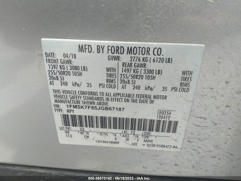2018 FORD EXPLORER LIMITED - 1FM5K7F85JGB67187