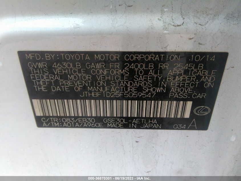 2015 LEXUS IS 250 - JTHBF1D25F5059547